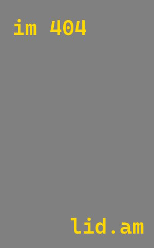 Плазменная резка металла в Шахтах от 597 руб.